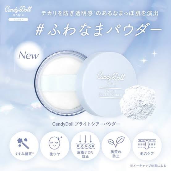 プレストポアカバー/MAJOLICA MAJORCA/プレストパウダーを使ったクチコミ(2枚目)