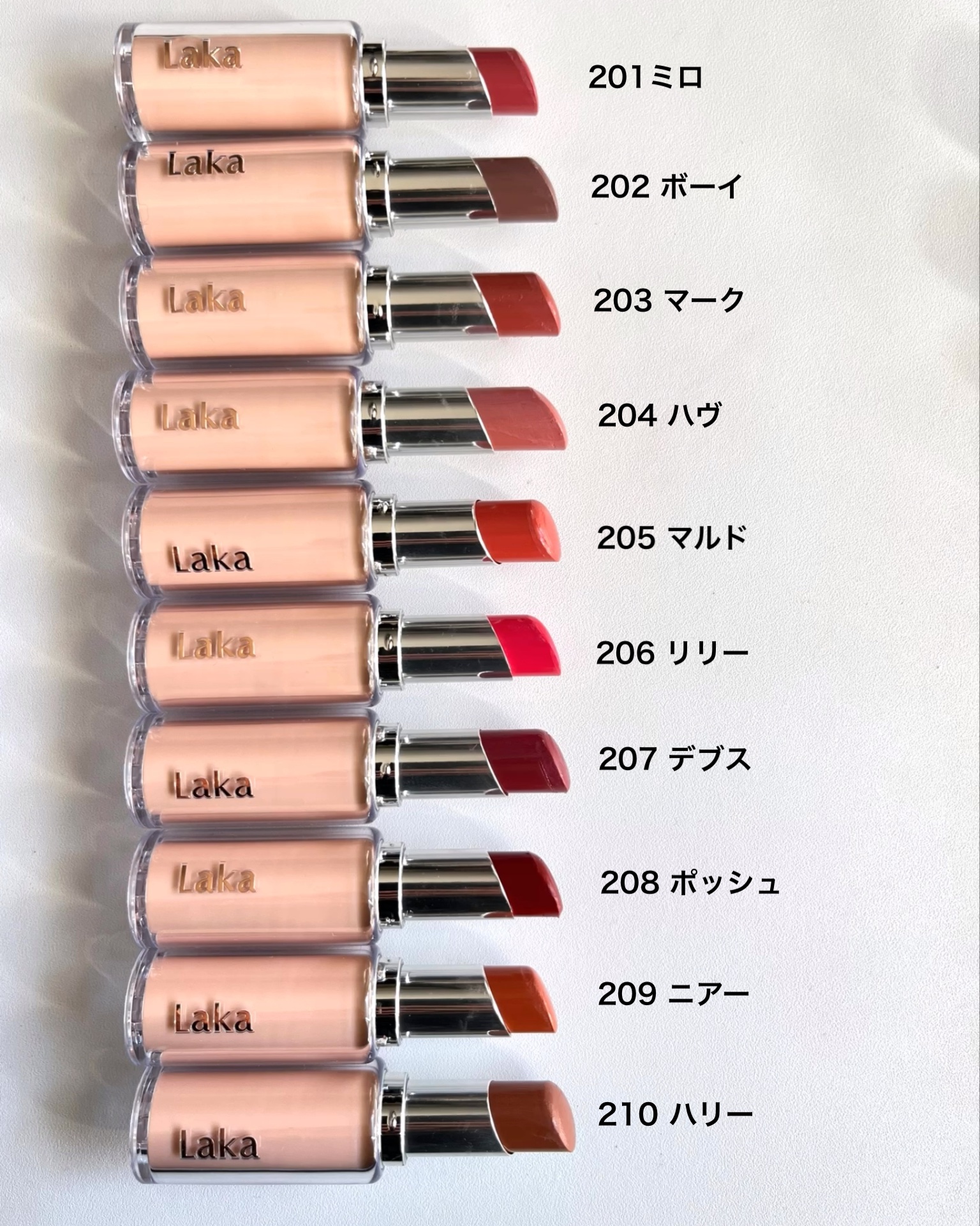 ボンディンググロウリップスティック/Laka/口紅を使ったクチコミ（2枚目）