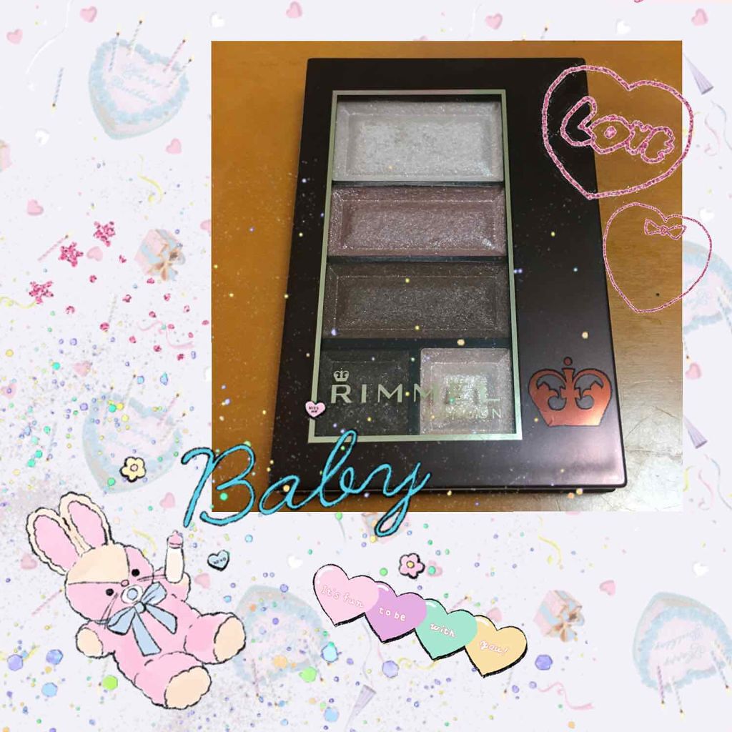 ショコラスウィート アイズ/リンメル ロンドン/アイシャドウパレットを使ったクチコミ（1枚目）