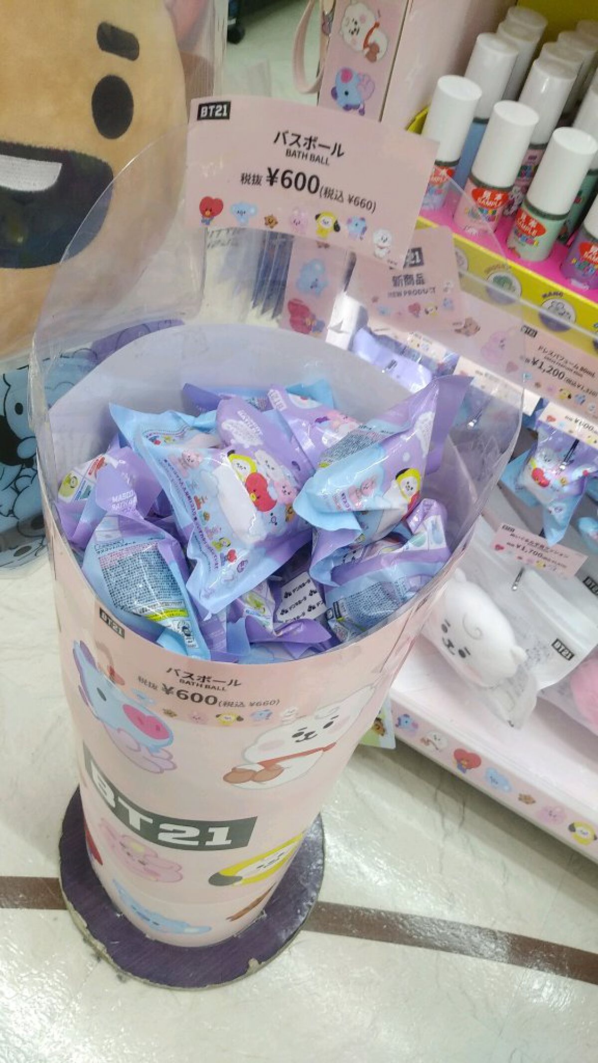 LOVEST by airサロンクオリティーヘアケア ルミエールブルー シャンプー/トリートメント/サロンシャンプー/市販シャンプーを使ったクチコミ(8枚目)