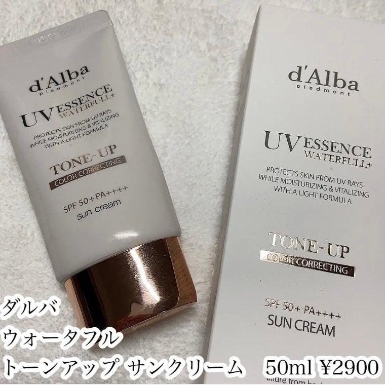 ダルバ ホワイトトリュフファーストスプレーセラム/ダルバ/ミスト状化粧水を使ったクチコミ(5枚目)