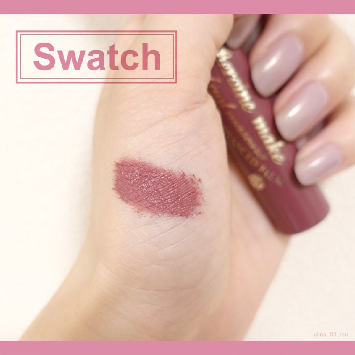 ロング&カールマスカラ アドバンストフィルム/ヒロインメイク/マスカラを使ったクチコミ(2枚目)