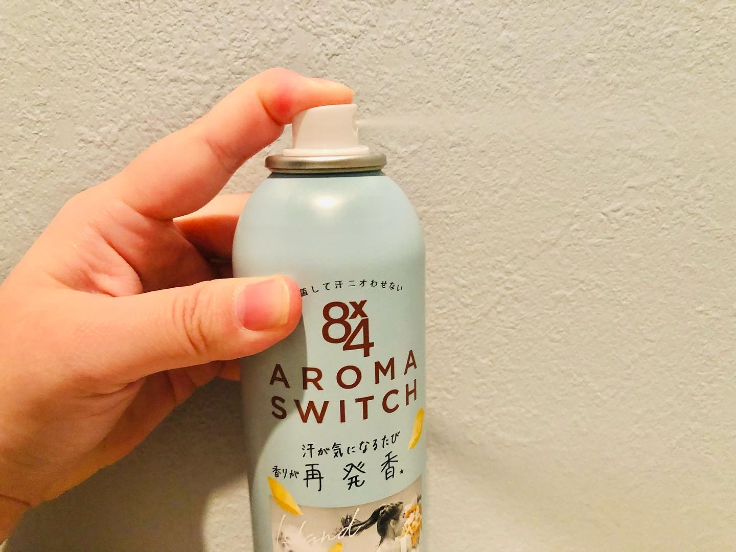 8x4 アロマスイッチ スプレー アイランドブロッサムの香り/８ｘ４/デオドラント・制汗剤を使ったクチコミ（3枚目）