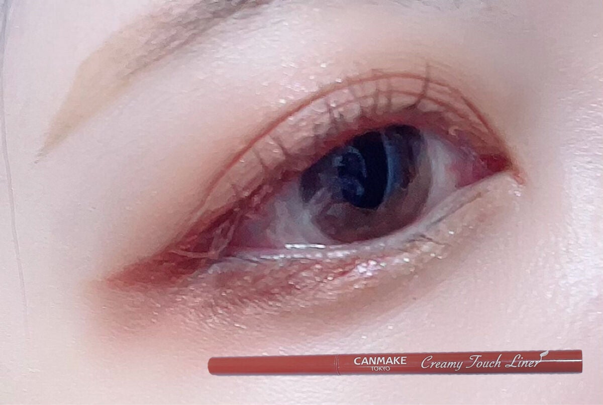 クリーミータッチライナー/キャンメイク/ジェルアイライナーを使ったクチコミ(3枚目)