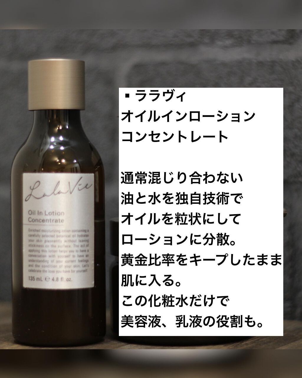 クレンジングバーム/Lala Vie/クレンジングバームを使ったクチコミ(3枚目)