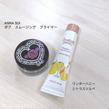 ポア スムージング プライマー/ANNA SUI/化粧下地を使ったクチコミ（4枚目）