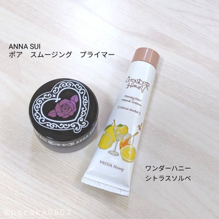 ポア スムージング プライマー/ANNA SUI/化粧下地を使ったクチコミ(4枚目)