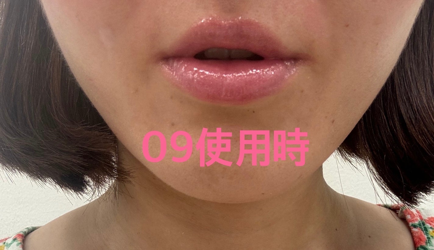 ジルスチュアート クリスタルブルーム リップブーケ セラム/JILL STUART/リッププランパーを使ったクチコミ(3枚目)