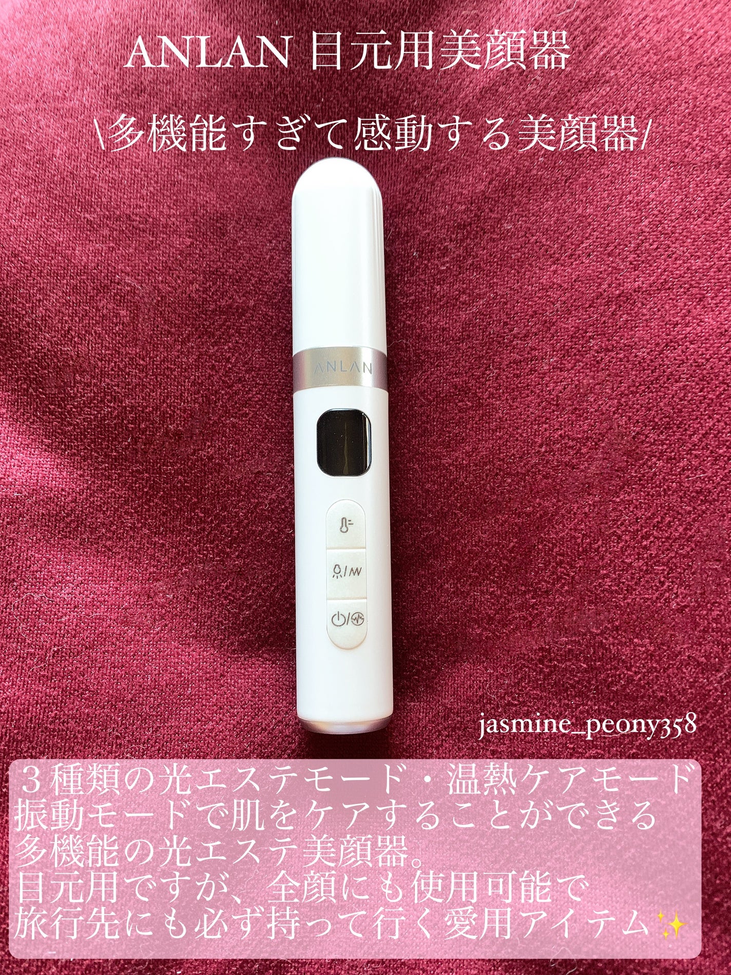 ウォータートリートメントミラクル10/moremo/洗い流すヘアトリートメントを使ったクチコミ(6枚目)