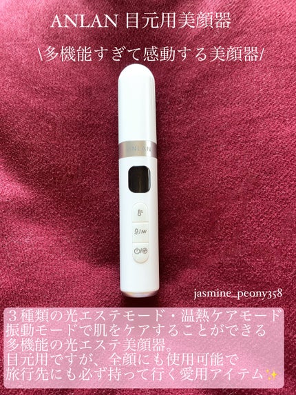 ウォータートリートメントミラクル10/moremo/洗い流すヘアトリートメントを使ったクチコミ(6枚目)