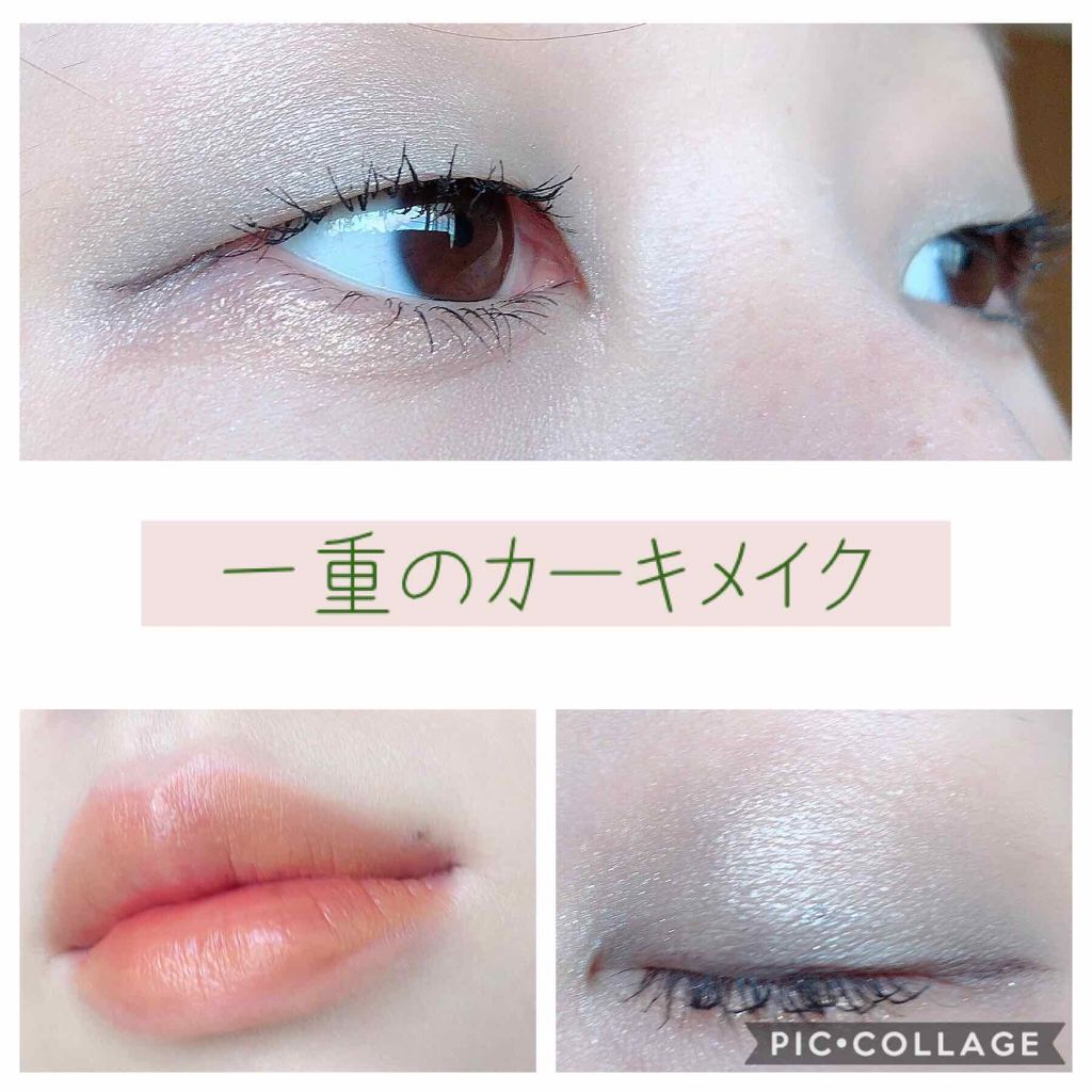 ミスティック パウダーアイシャドウ/CHICCA/アイシャドウパレットを使ったクチコミ（1枚目）