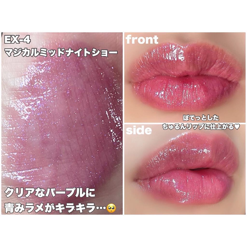 ケイト リップモンスター/KATE/口紅を使ったクチコミ（3枚目）