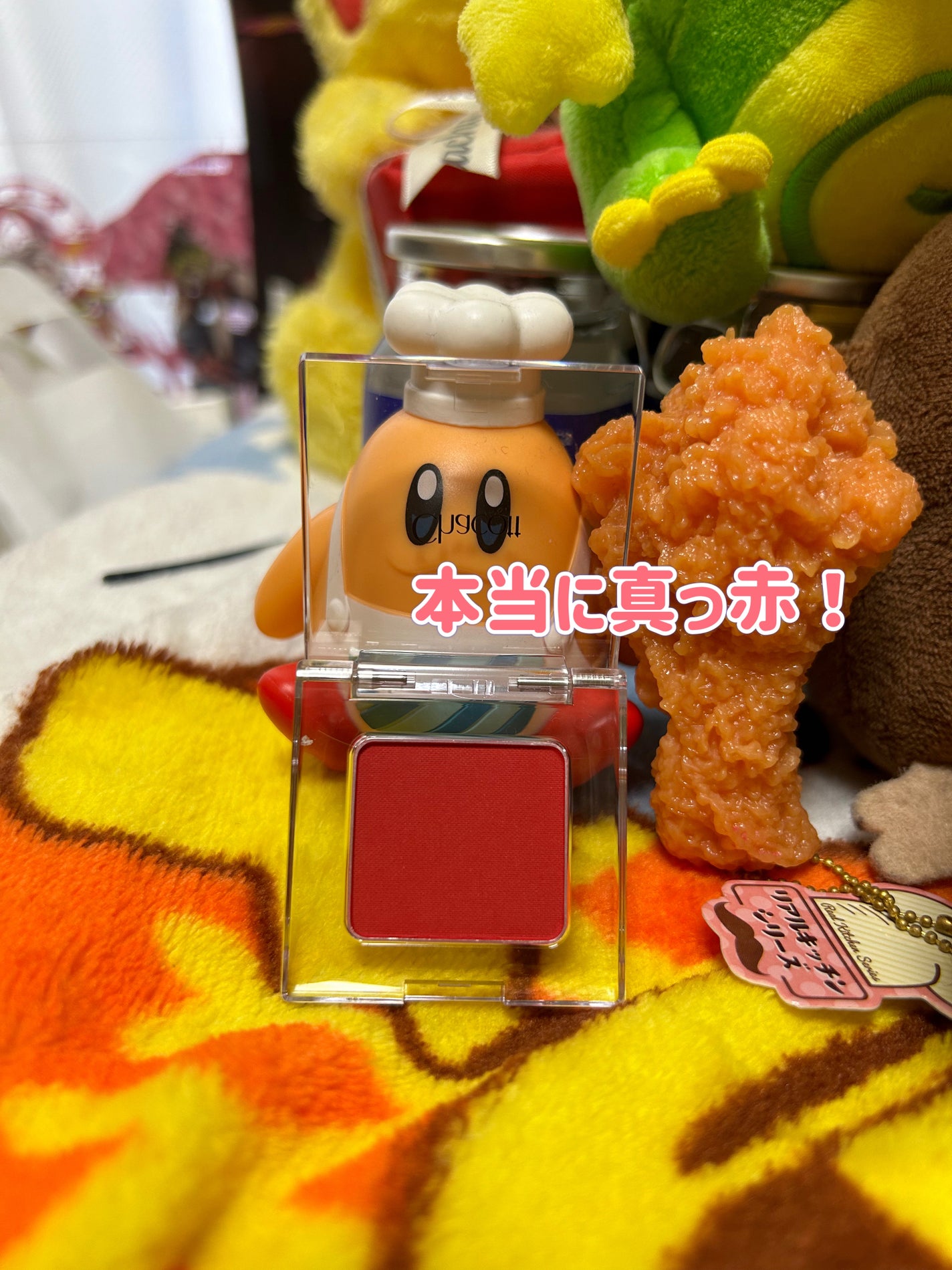 マルチカラーバリエーション マット/チャコット・コスメティクス/単色アイシャドウを使ったクチコミ(2枚目)