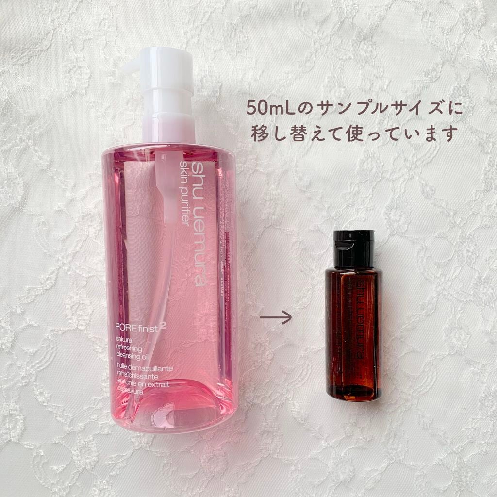 フレッシュ クリア サクラ クレンジング オイル/shu uemura/オイルクレンジングを使ったクチコミ(2枚目)