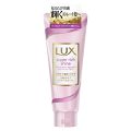 LUXのトリートメント