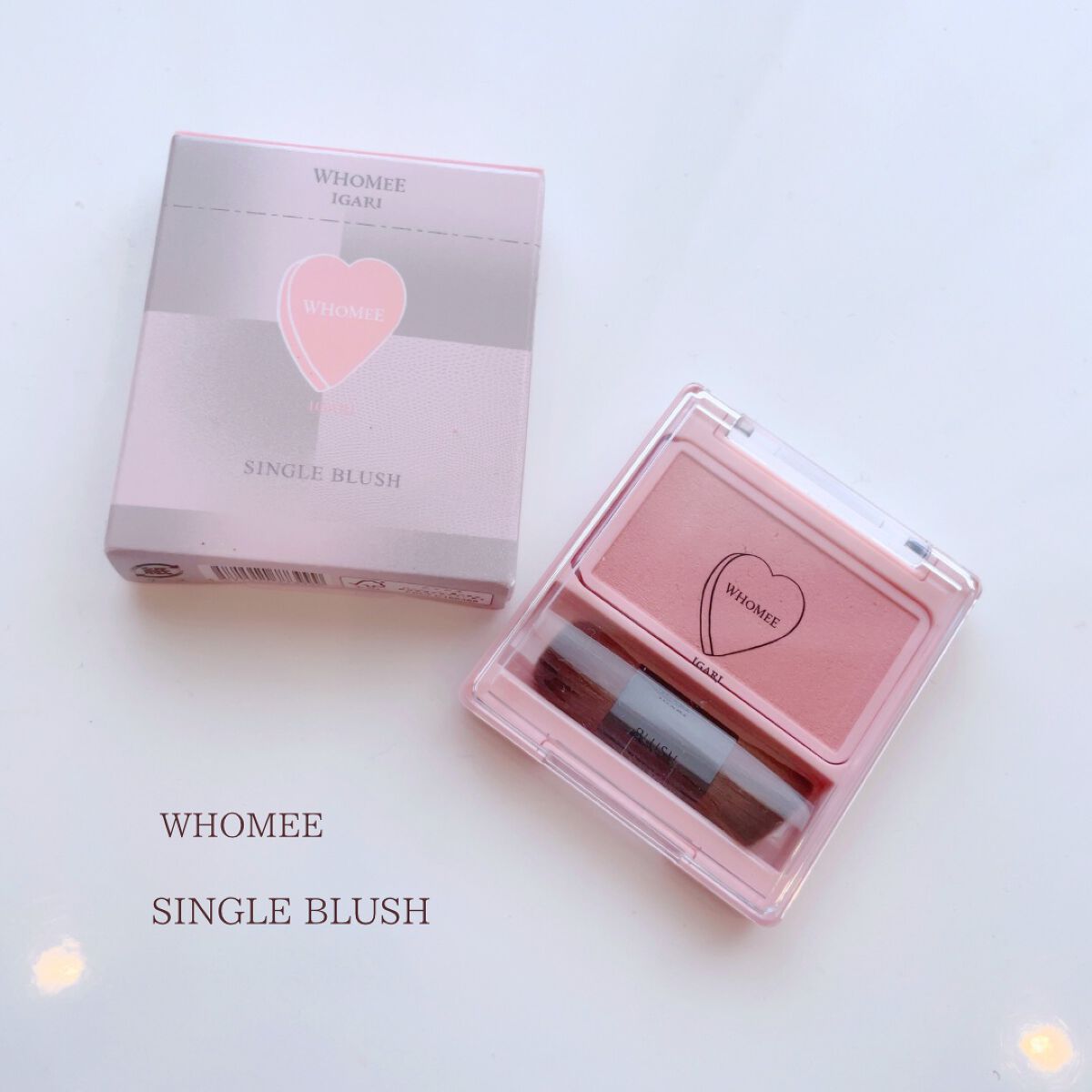 フーミー シングルブラッシュ/WHOMEE/パウダーチークを使ったクチコミ(1枚目)