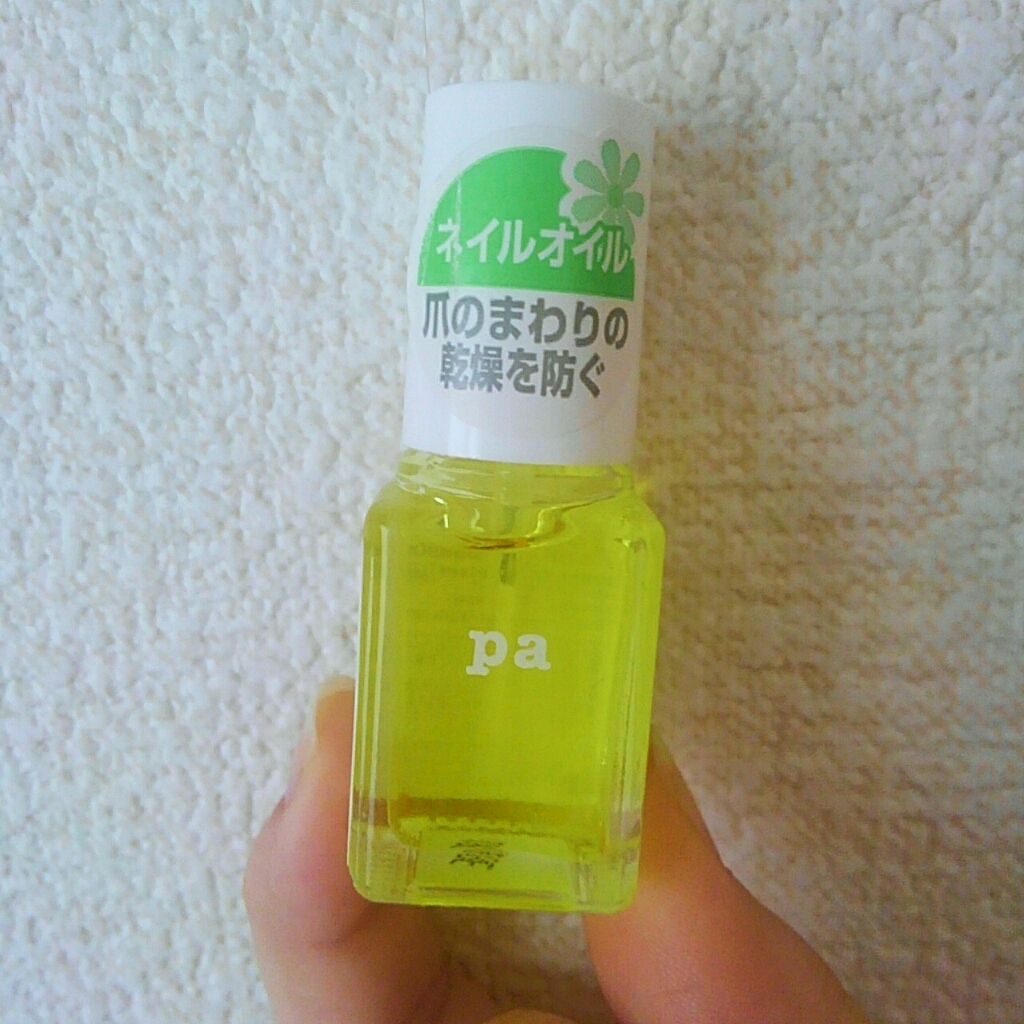 pa ネイルオイル/pa nail collective/ネイルオイル・トリートメントを使ったクチコミ(1枚目)
