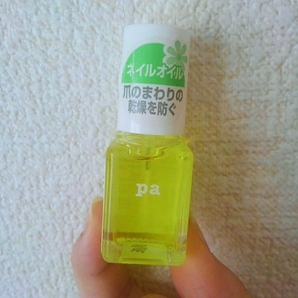 pa ネイルオイル/pa nail collective/ネイルオイル・トリートメントを使ったクチコミ(1枚目)