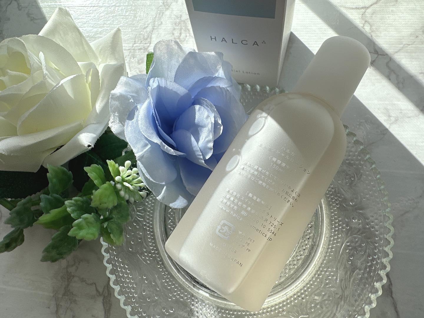 エッセンシャルローション/HALCA/化粧水を使ったクチコミ（2枚目）