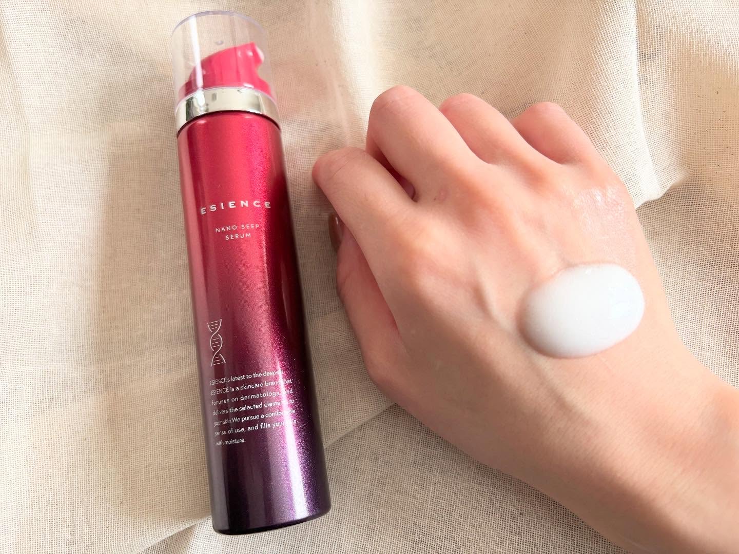ESIENCEナノシープセラム/ESIENCE/美容液を使ったクチコミ（2枚目）