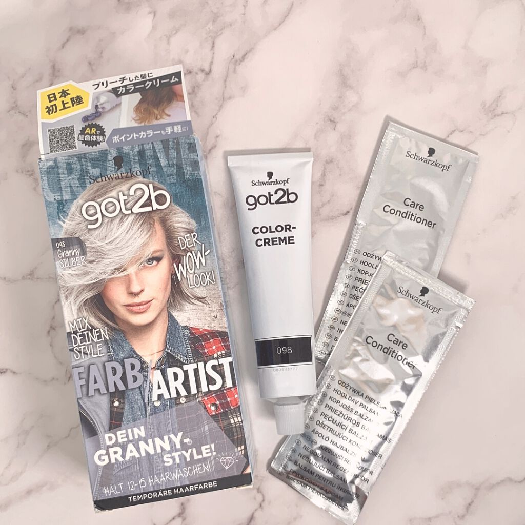 カラークリーム/got2b/ヘアカラーを使ったクチコミ(4枚目)