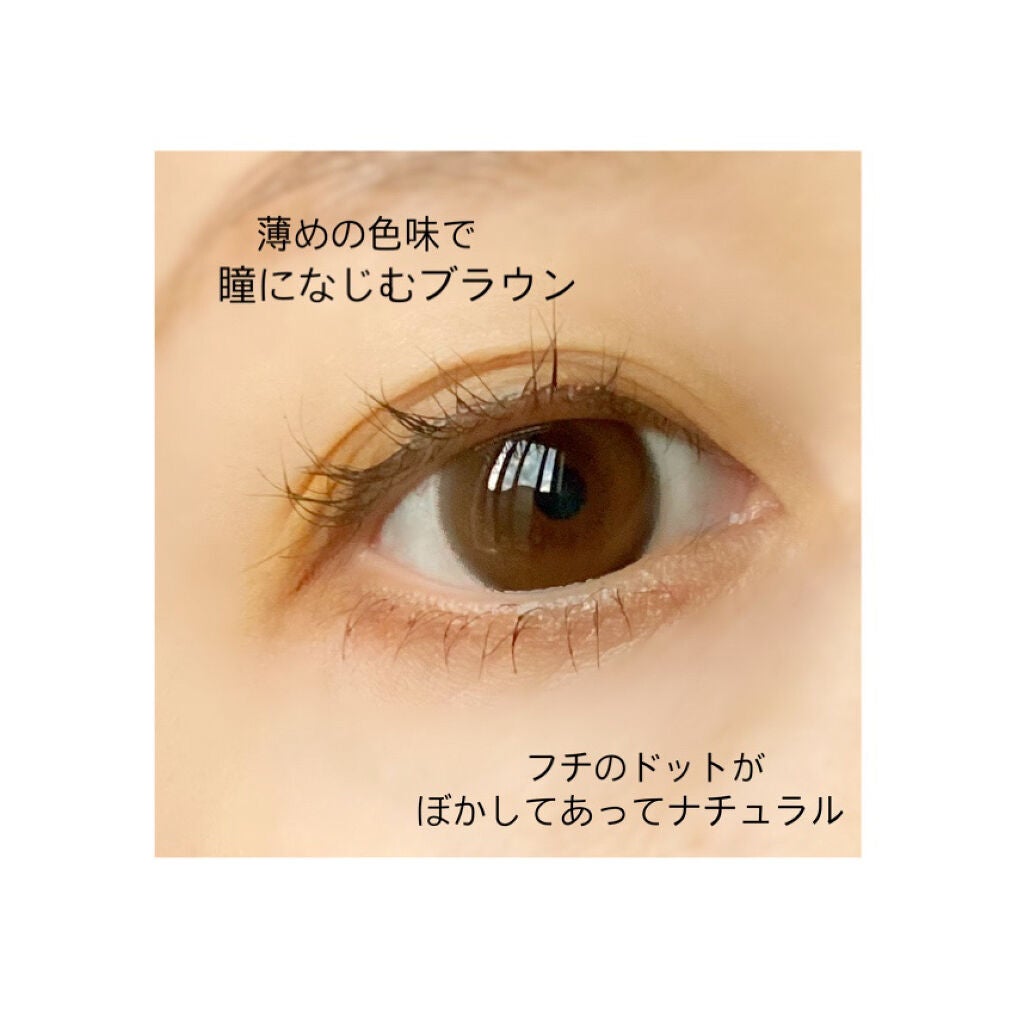 アイディクト byフェアリー/FAIRY/カラーコンタクトレンズを使ったクチコミ(2枚目)