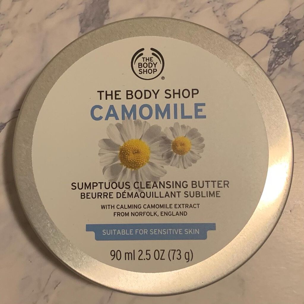 カモマイル サンプチュアス クレンジングバター/THE BODY SHOP/クレンジングバームを使ったクチコミ（1枚目）