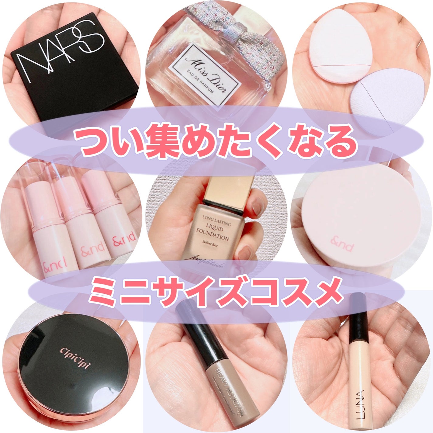 ブラッシュ/NARS/パウダーチークを使ったクチコミ(1枚目)