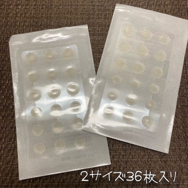 ACNE PEELING BAR/OTOKO KAKUMEI/洗顔石鹸を使ったクチコミ（3枚目）