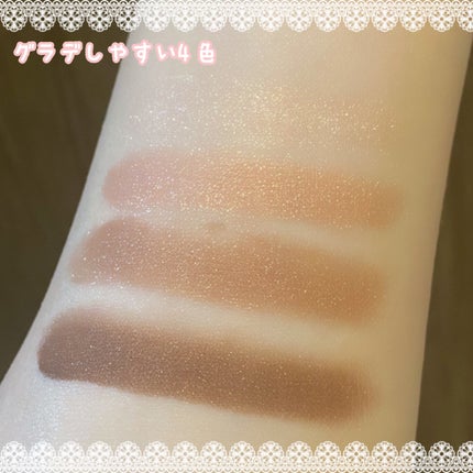 スキニーリッチシャドウ/excel/アイシャドウパレットを使ったクチコミ(3枚目)