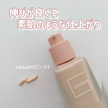 GIVERNY 密着カバーファンデーションのクチコミ「22号/ナチュラルベージュ

崩れない韓国ファンデといえばこちら✨

保湿成分が約60%配合さ.....」（3枚目）