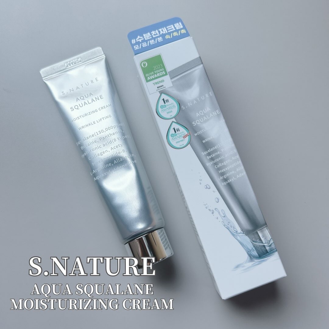 アクアスクワランモイスチャークリーム/S.NATURE/フェイスクリームを使ったクチコミ（1枚目）