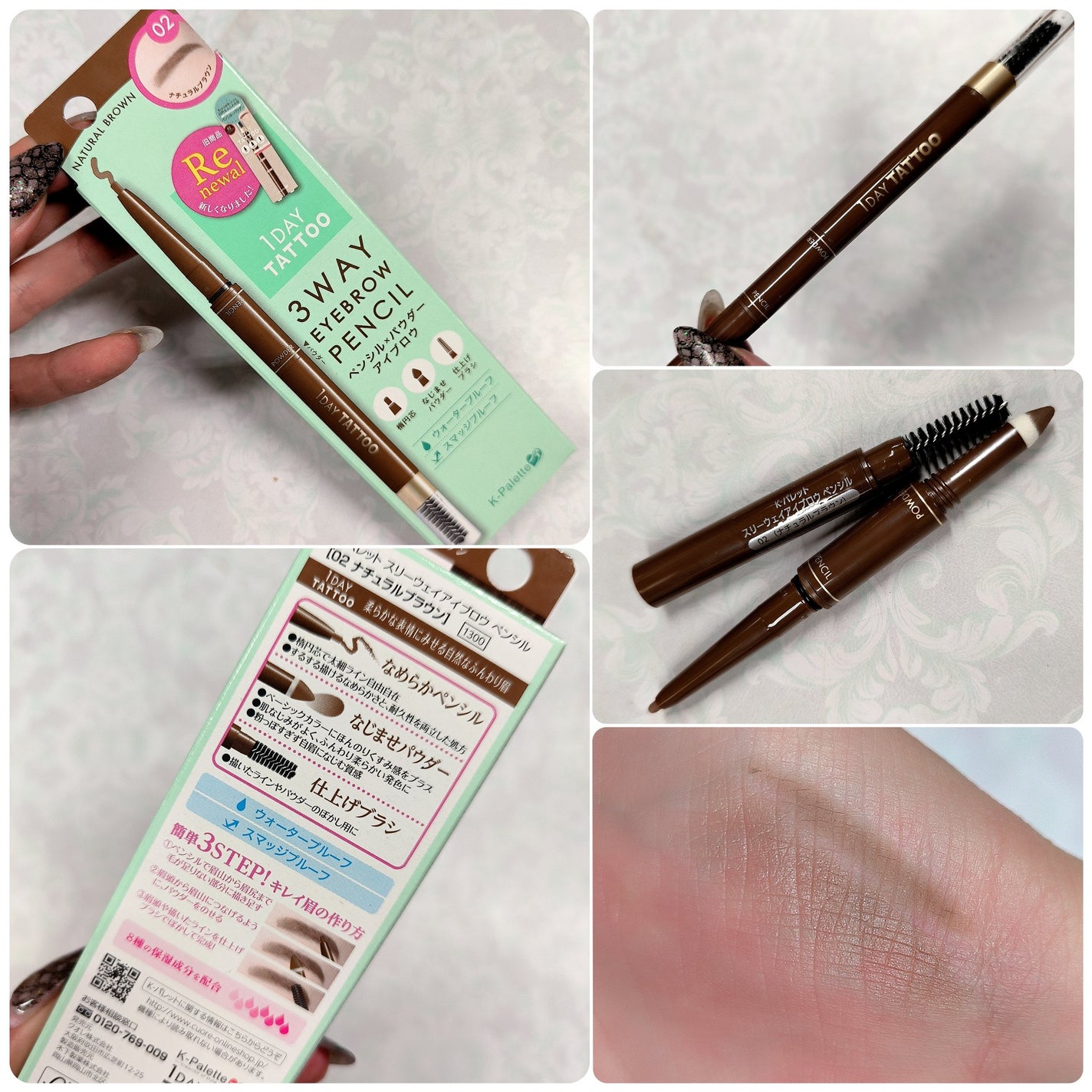 ラスティングツーウェイアイブロウ リキッドWpa/K-パレット/リキッドアイブロウを使ったクチコミ(3枚目)