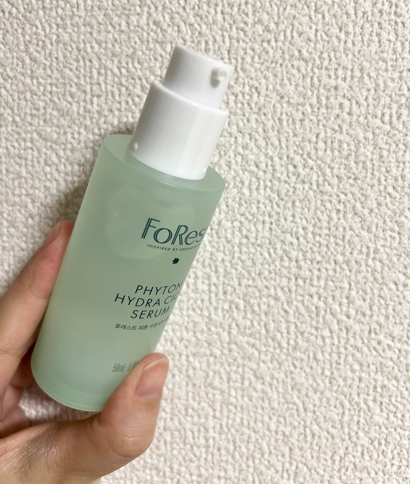 フォレストピトン水分CICAセラム/FoRest by Greenfinger/美容液を使ったクチコミ(2枚目)