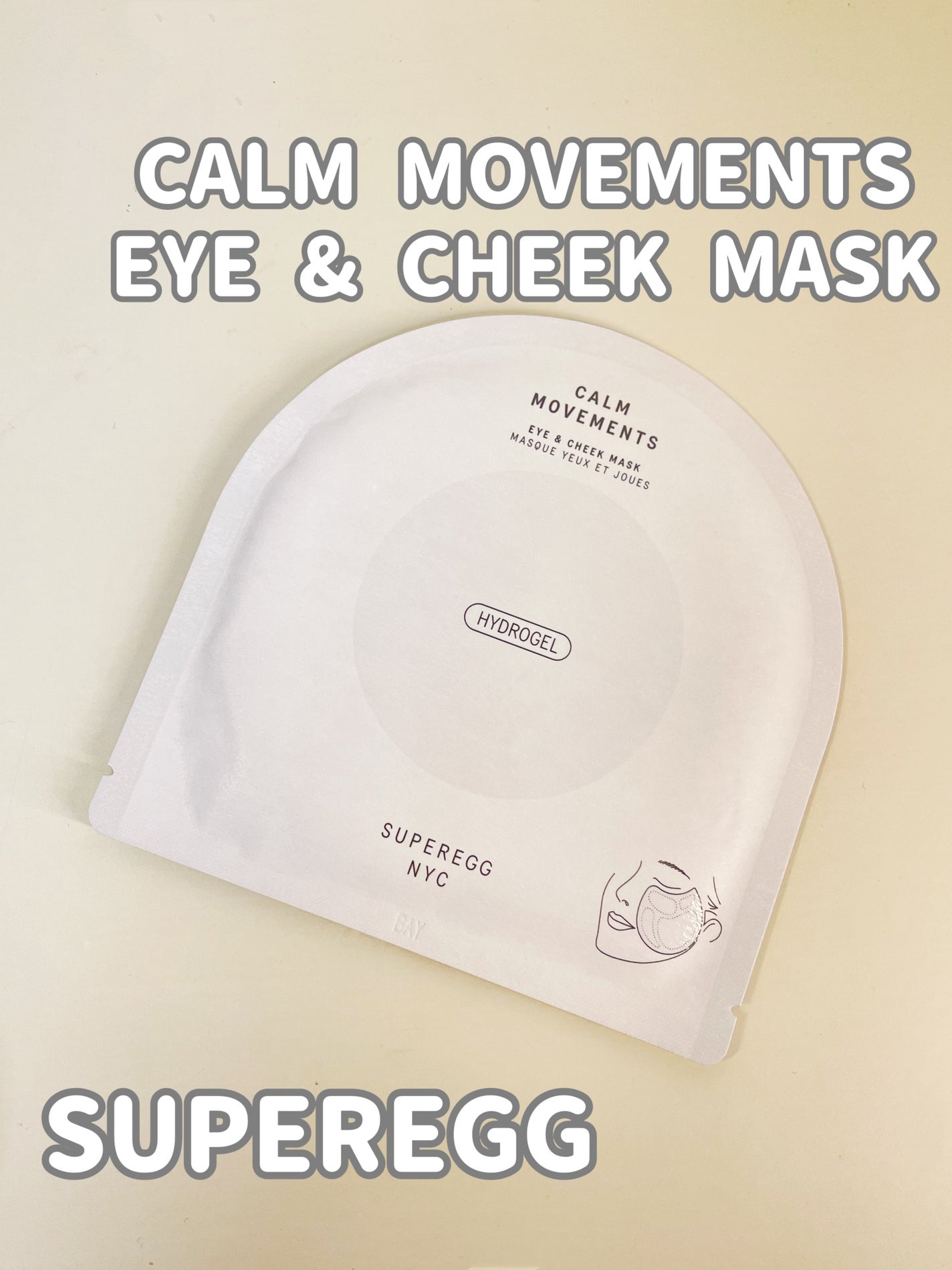 カーム ムーブメンツ アイアンドチーク マスク/SUPEREGG /シートマスク・パックを使ったクチコミ(1枚目)