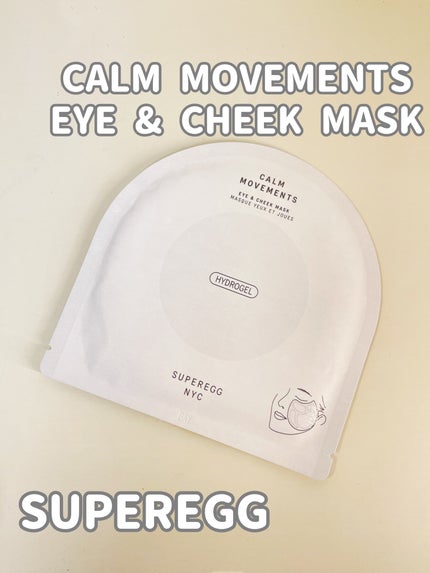 カーム ムーブメンツ アイアンドチーク マスク/SUPEREGG /シートマスク・パックを使ったクチコミ(1枚目)