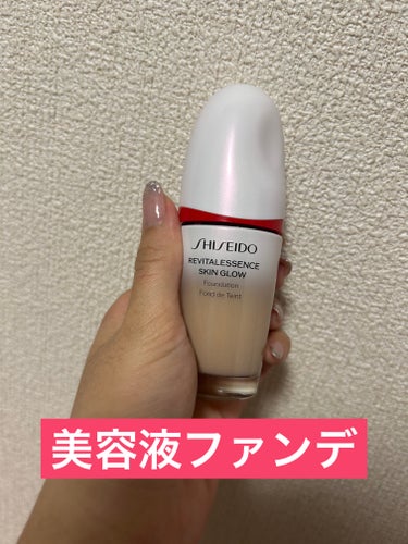 エッセンス スキングロウ ファンデーション 240 Quartz/SHISEIDO/リキッドファンデーションを使ったクチコミ（2枚目）