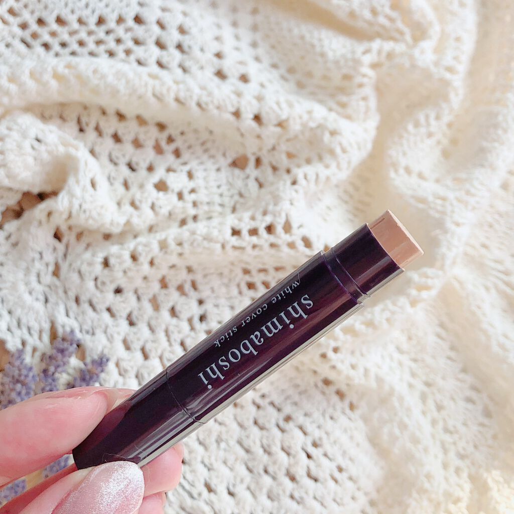 ホワイトカバースティック/shimaboshi/化粧下地を使ったクチコミ(2枚目)