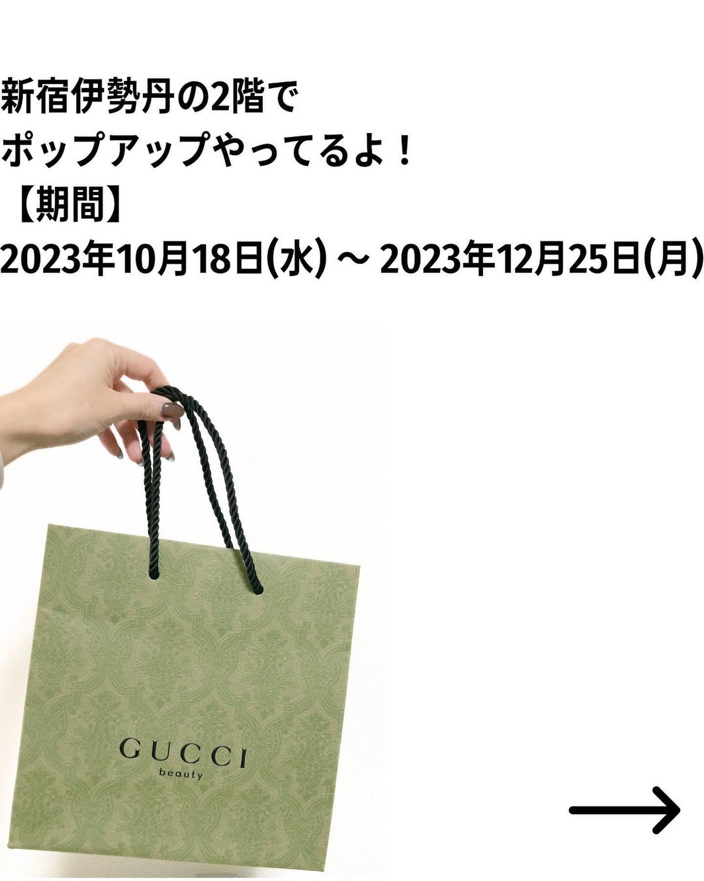 グッチ プードル ドゥ ボーテ マット ナチュレル/GUCCI beauty/プレストパウダーを使ったクチコミ(10枚目)