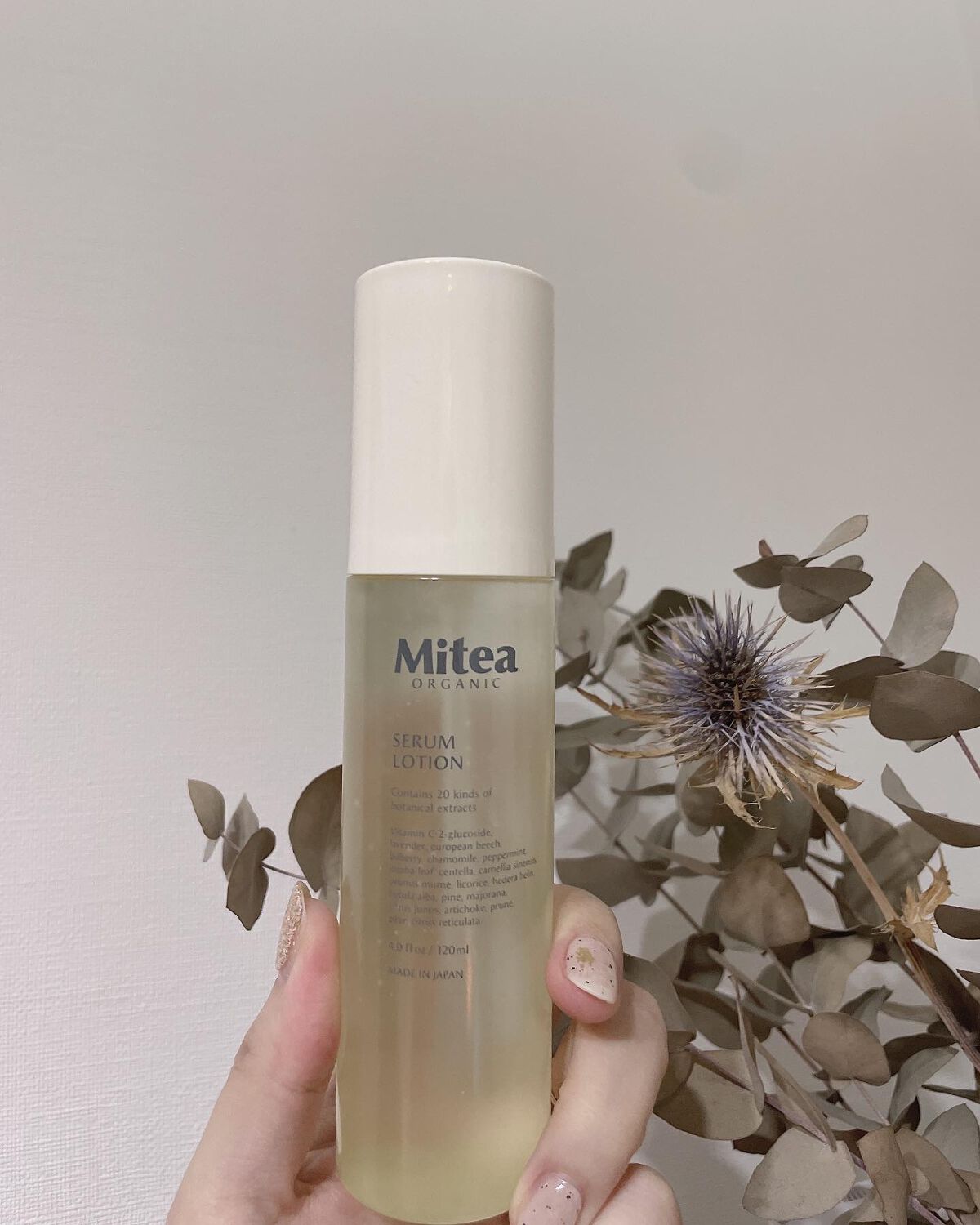 クレンジングセラムオイル /ミティア オーガニック/オイルクレンジングを使ったクチコミ(2枚目)