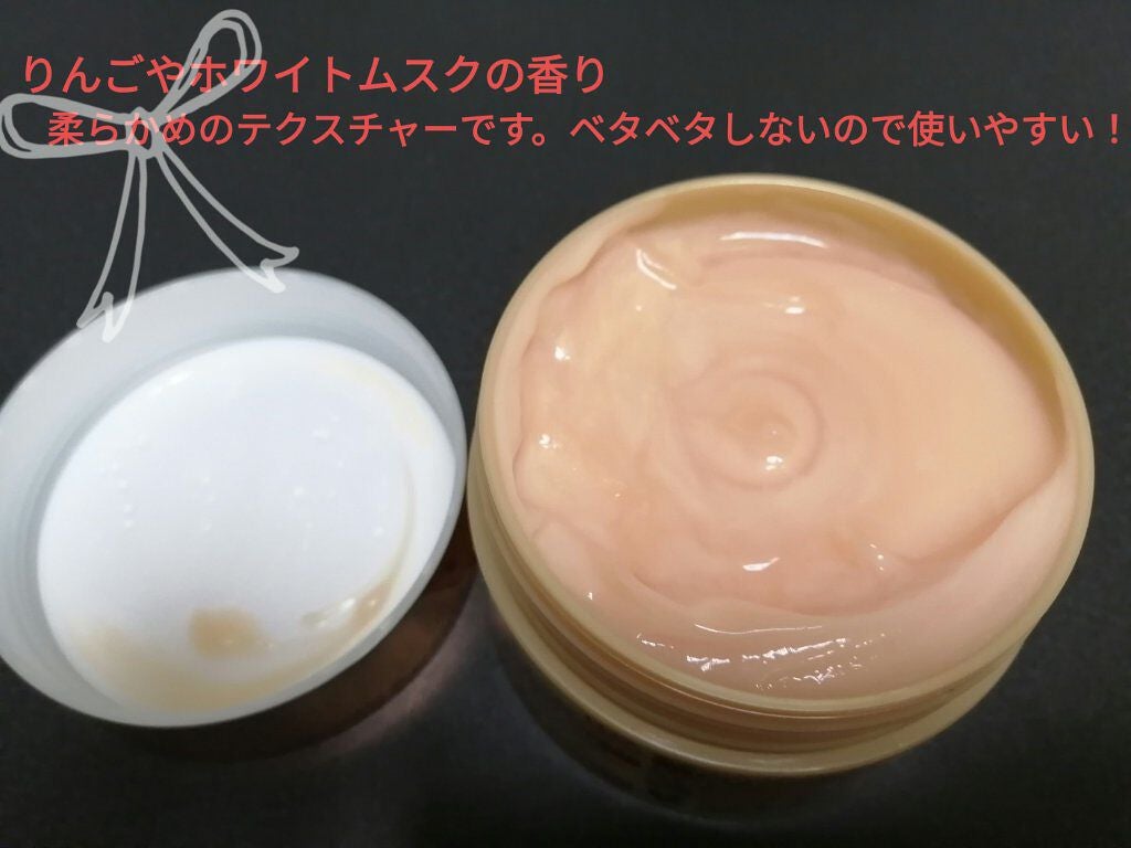 スーパーリッチシャイン ダメージリペア リッチ補修ヘアマスク/LUX/ヘアマスク・ヘアパックを使ったクチコミ(2枚目)