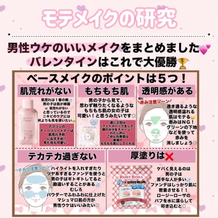 ハトムギ保湿ジェル(ナチュリエ スキンコンディショニングジェル)/ナチュリエ/美容液を使ったクチコミ(7枚目)