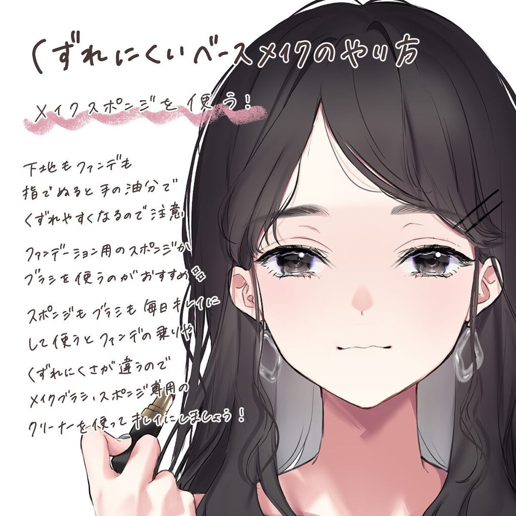 フィットミー リキッドファンデーション R/MAYBELLINE NEW YORK/リキッドファンデーションを使ったクチコミ(4枚目)