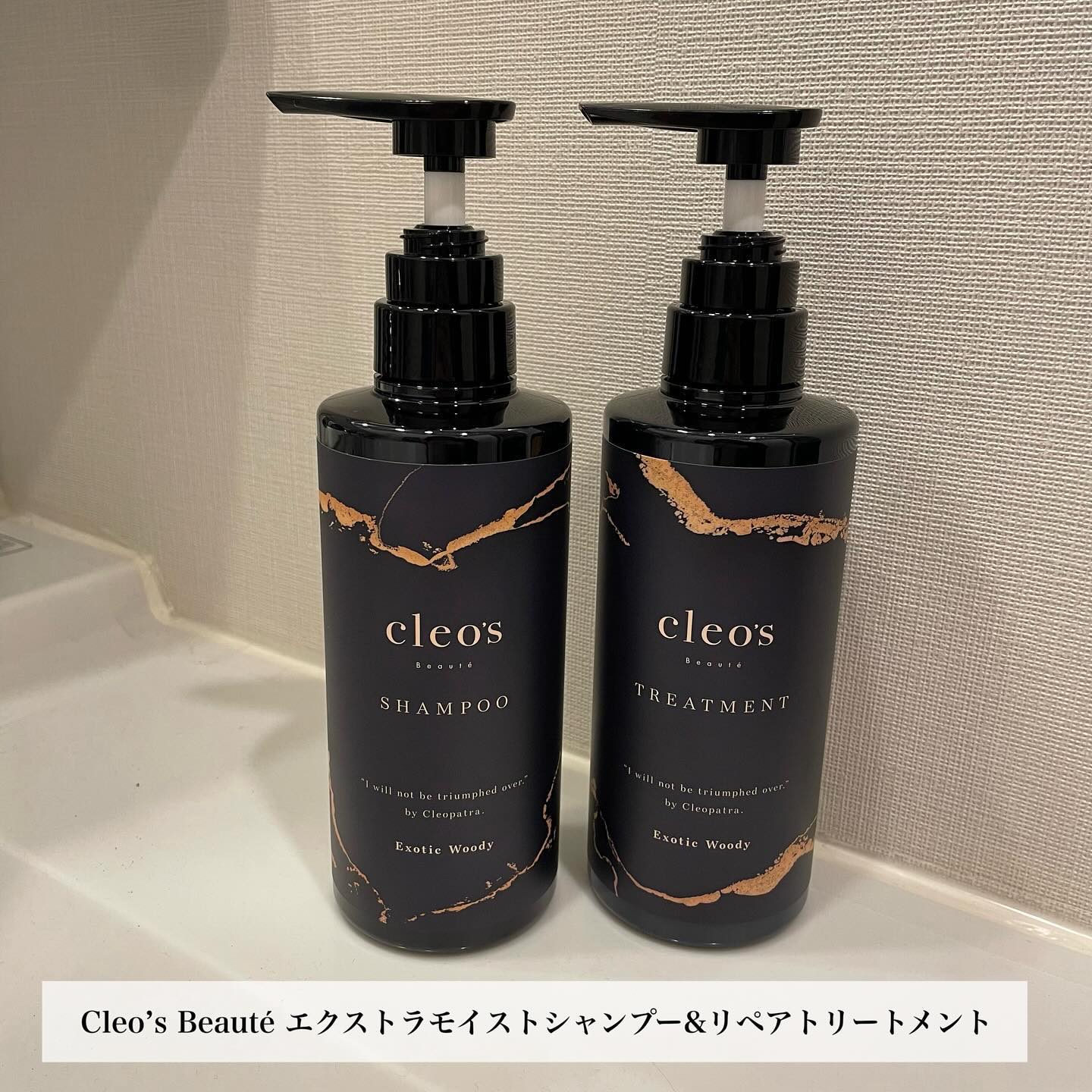 エクストラモイストシャンプー＆リペアトリートメント/Cleo's Beauté/市販シャンプーを使ったクチコミ（2枚目）
