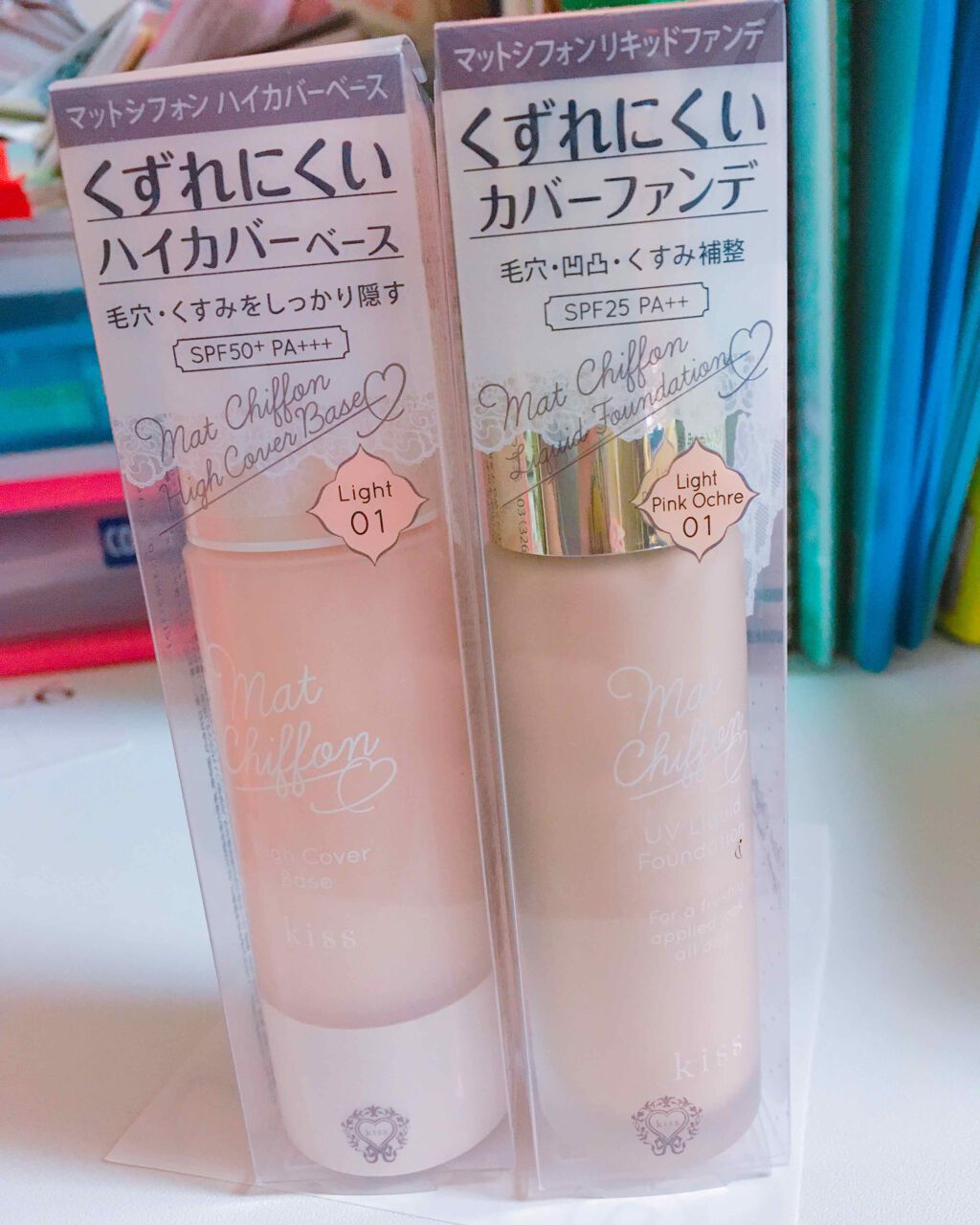 マットシフォン UVリキッドファンデ/KiSS/リキッドファンデーションを使ったクチコミ（1枚目）