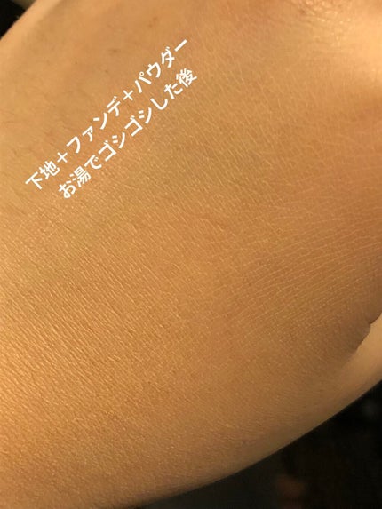 うるふわ仕上げパウダー/CEZANNE/ルースパウダーを使ったクチコミ(3枚目)