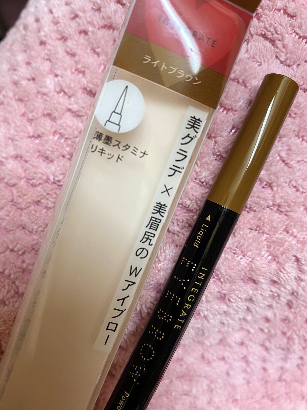 ビューティーガイドアイブロー N BR771/インテグレート/リキッドアイブロウを使ったクチコミ（3枚目）