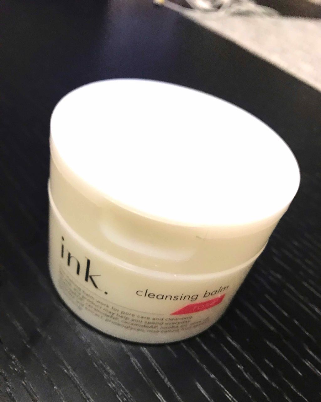 クレンジングバーム/ink./クレンジングバームを使ったクチコミ(1枚目)