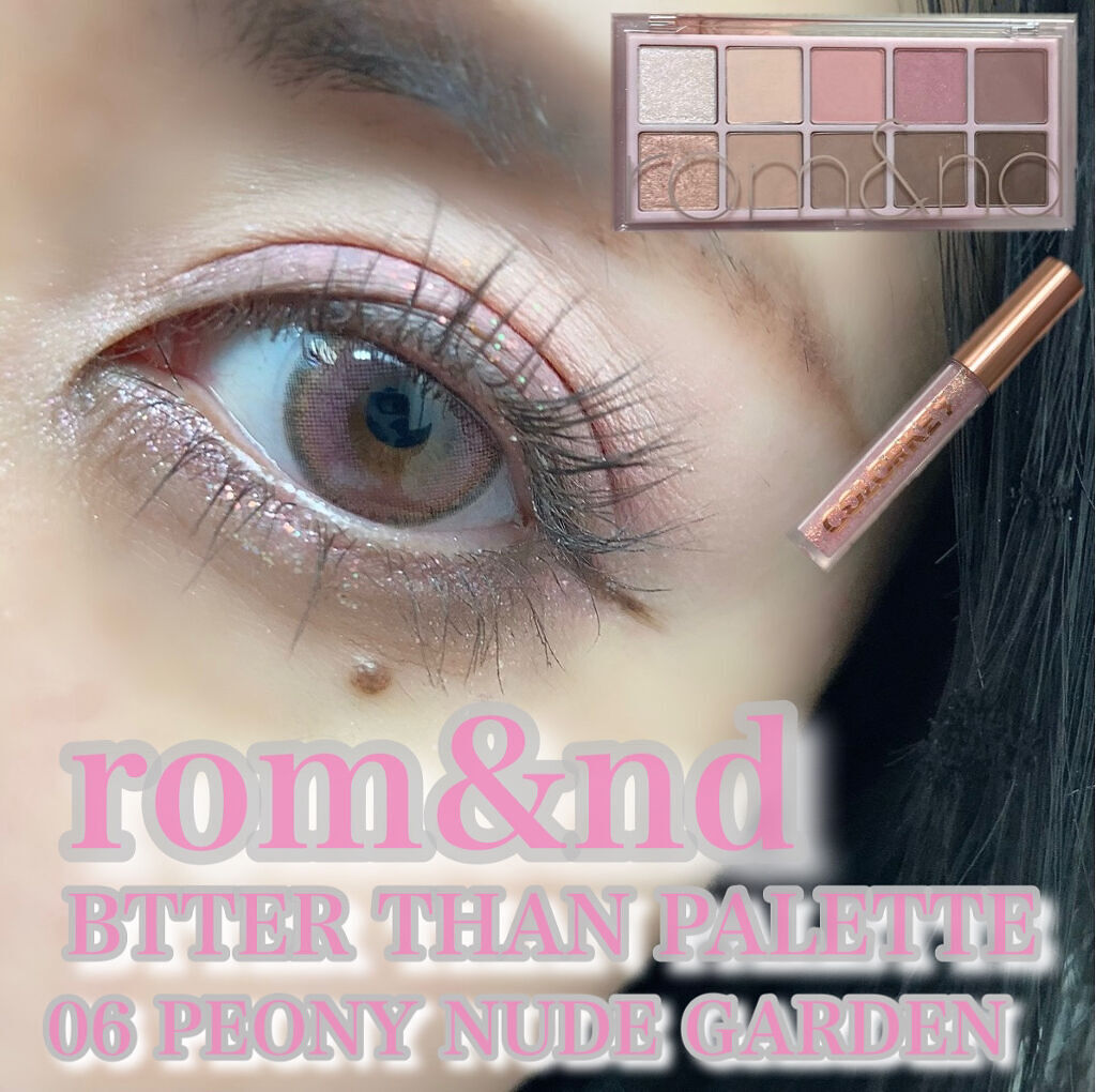 クイックラッシュカーラーセパレート/キャンメイク/マスカラを使ったクチコミ（1枚目）