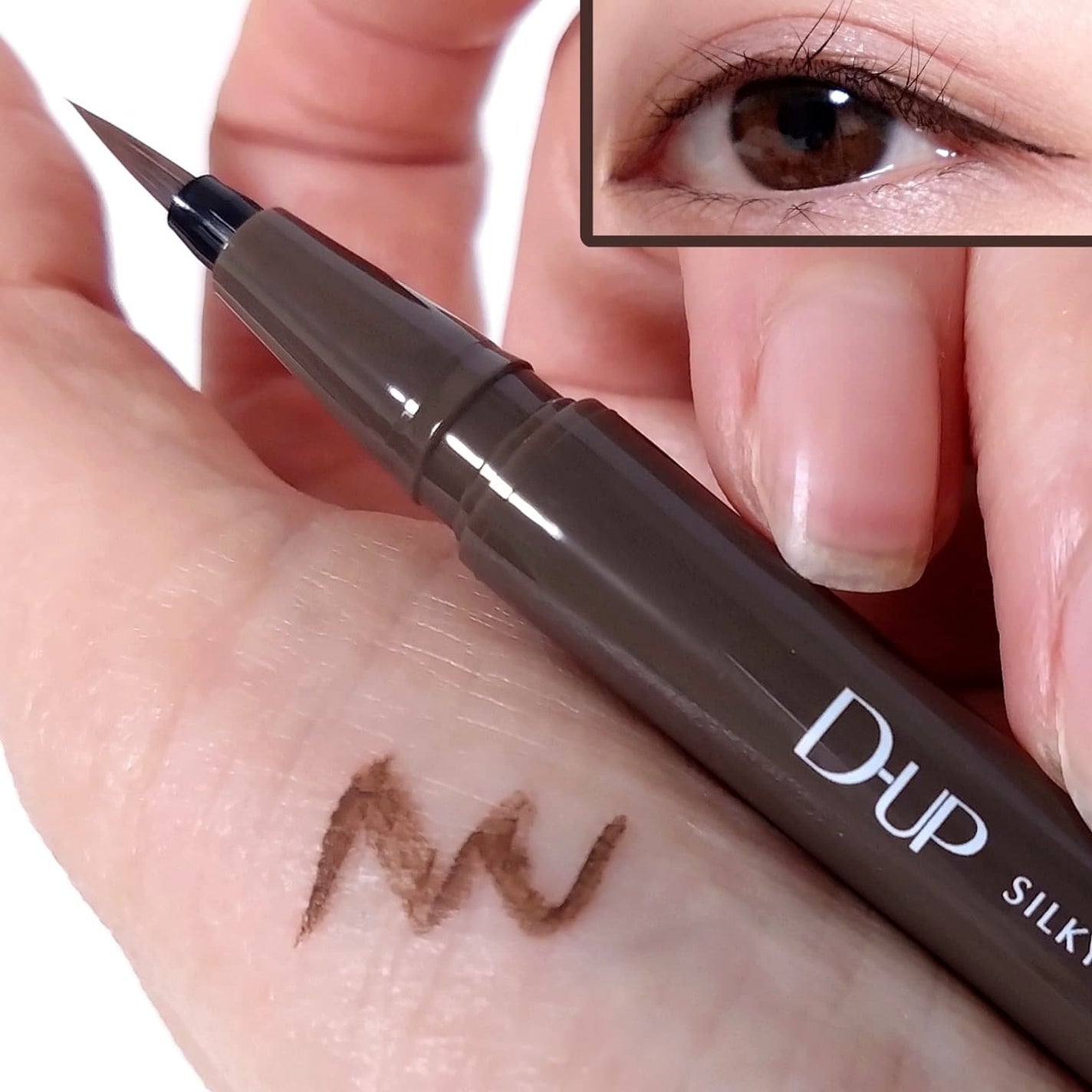 シルキーリキッドアイライナーWP/D-UP/リキッドアイライナーを使ったクチコミ(1枚目)